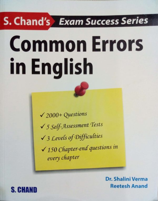 Common errors in English 1