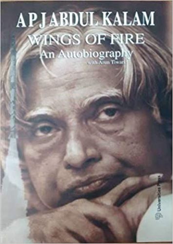 i01 Book Image Wings of Fire