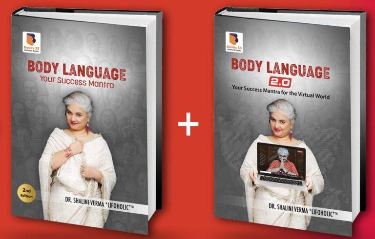 the language of bodies by suzanne dewitt hall