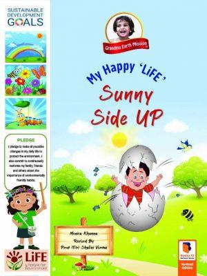 Sunny Side Up