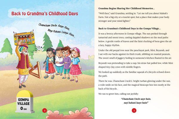 3 Holiday at Mehek Farm images 2
