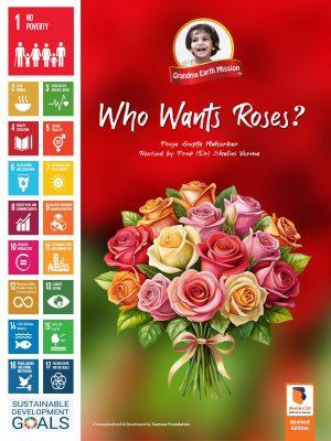SDG 1
