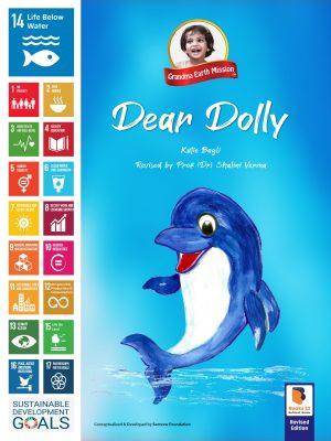 SDG 14