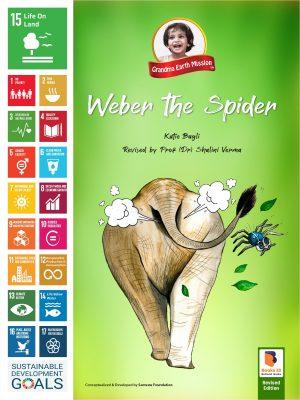 SDG 15