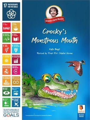 SDG 17