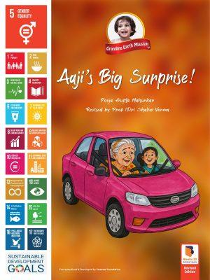 SDG 5
