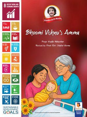 SDG 8