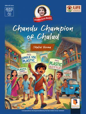 Book 7 Chandu Champion of Chalad