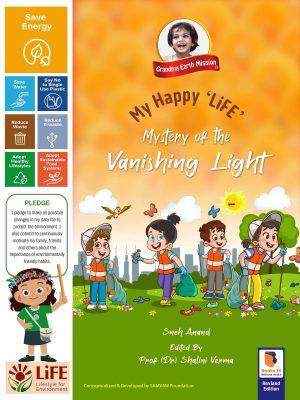 Book 2 Mystery of the Vanishing Light