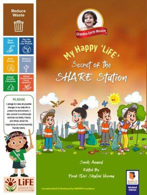 Book 3 The Secret of the Share Station