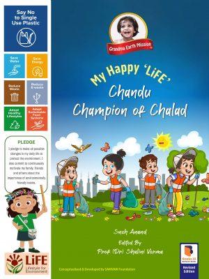 Book 7 Chandu Champion of Chalad