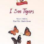 4 i see tigers images 0
