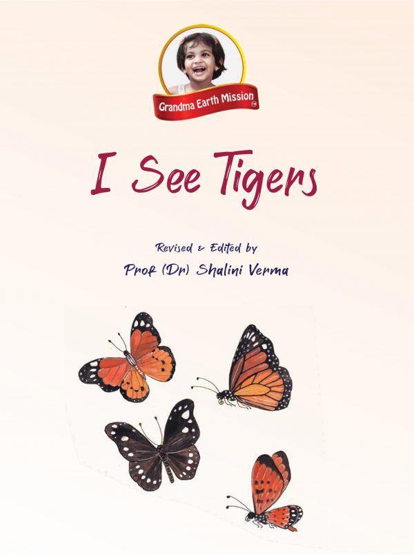 4 i see tigers images 0