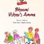 8 Bhoomi – Vishnu’s Amma page 0001