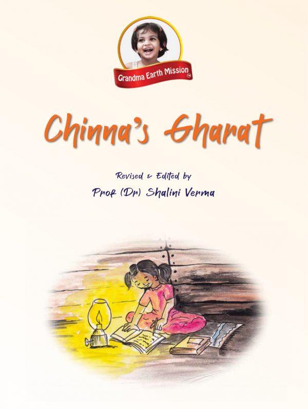 9 Chinna's Gharat page 0001