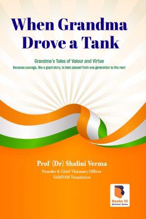 Book 1 When Grandma Drove a Tank